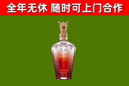 涪城区回收剑南春价格