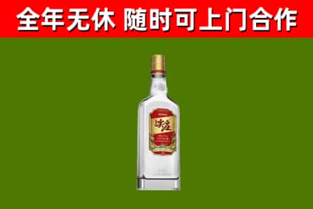 涪城区烟酒回收尖庄酒.jpg