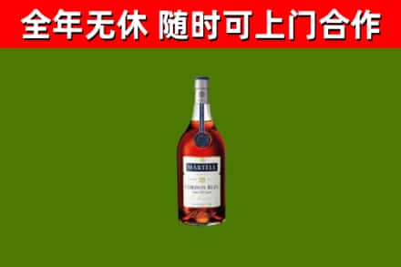 涪城区回收蓝带洋酒
